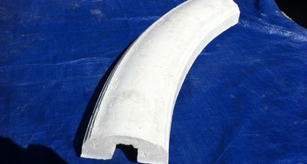 Baluster Top Rail 4.5'R 4"H, 1Pc